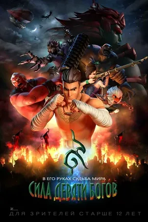 Лучшая жизнь